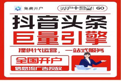 解析sem账户竞价运营中的用户心理案例